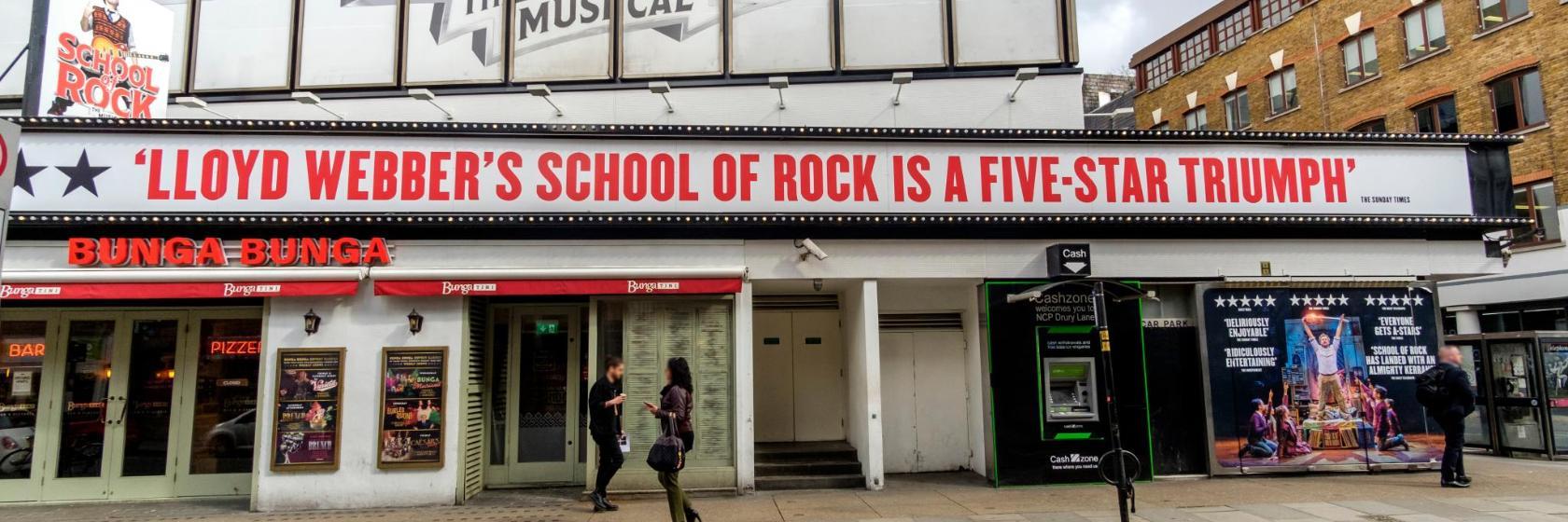 ニュー・ロンドン・シアター